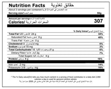 Load image into Gallery viewer, Nutritional Facts For Premium Pack Of 150g Open Sesame Sharing Pack By Munchbox UAE
