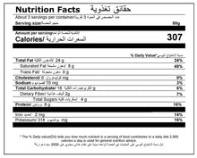 Load image into Gallery viewer, nutritional facts for premium pack of 150g open sesame sharingpack by Munchbox UAE
