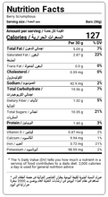 Load image into Gallery viewer, Nutritional Facts For Premium Pack Of 8 Chocolate Covered Rice Crispies By Munchbox UAE
