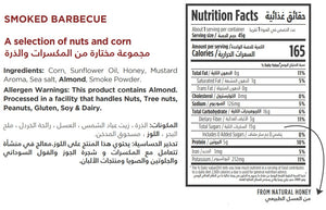 Nutritional Facts For A Premium Pack Of 150g Smoked BBQ Almonds And Corn By Munchbox UAE