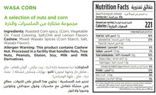 Load image into Gallery viewer, nutritional facts for premium pack of 45g wasaa corn by Munchbox UAE
