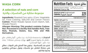 nutritional facts for premium pack of 45g wasaa corn by Munchbox UAE