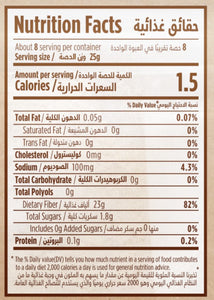 Nutritional facts for premium Oats fiber by Munchbox UAE