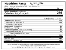 Load image into Gallery viewer, nutritional facts for premium pack of 45g sesame almonds by Munchbox UAE
