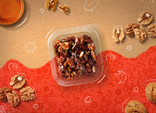 Load image into Gallery viewer, A Box Of 8 Honey And Almond Bites By Munchbox UAE

